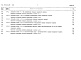 Состав фльбома. Типовой проект 701-3-30.88Альбом 11 Сметы Часть1, 2, 3, 4, 5