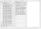 Состав фльбома. Типовой проект 407-03-539.90Альбом 5 Планы строительных конструкций.