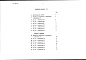 Состав фльбома. Типовой проект 274-30-101Альбом 8 Ведомости потребности в материалах