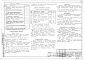 Состав фльбома. Типовой проект 274-15-27.13.88Альбом 5 Проектная документация на перевод хозяйственно-бытовых помещений подвала для использования под ПРУ