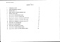 Состав фльбома. Типовой проект 89-0130.13.90Альбом 4 Сметная документация. Книга 1 Объектная и локальная сметы
