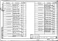 Состав фльбома. Типовой проект 274-31-89м.85Альбом 4 Изделия железобетонные.Изделия металлические.