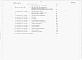 Состав фльбома. Типовой проект У.814-9-8.93Альбом 3 Сметы