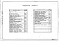 Состав фльбома. Типовой проект 902-1-48Альбом 5 Архитектурно-строительные решения. Глубина заложения подводящего коллектора 7,0 м. Подземная часть