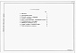 Состав фльбома. Типовой проект У.902-1-205.92Альбом 1 Пояснительная записка (из тп 902-1-203.92)