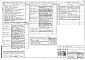 Состав фльбома. Типовой проект 503-2-40.90Альбом 3 Архитектурные решения. Конструкции железобетонные. Отопление и вентиляция. Внутренние водопровод и канализация     