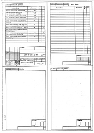 Состав альбома. Типовой проект 903-4-133.13.87Альбом 8 Задание заводу-изготовителю щитов (из т.п. 903-4-135.13.87)