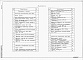 Состав фльбома. Типовой проект 409-28-053.89Альбом 8 Вариант в сборном керамзитобетоне.                 Вариант в монолитном керамзитобетоне.                 Камеры типа 6. Конструкции железобетонные 1 и 2. Конструкции металлические.                                 