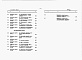 Состав фльбома. Типовой проект 814-2-011.87Альбом 5 Часть 1. Сметы