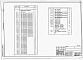 Состав фльбома. Типовой проект 401-11-073.87Альбом 2 Силовое электрооборудование и автоматизация. Электроосвещение.     