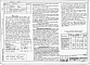 Состав фльбома. Типовой проект 802-09-22Альбом 1 Общая пояснительная записка и схема генерального плана 
