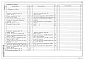 Состав фльбома. Типовой проект 294-8-029с.91Альбом 1 Стены из кирпича. Архитектурные решения. Конструкции железобетонные, металлические. Конструкции ограждающие