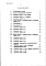 Состав фльбома. Типовой проект 184-89-94.86Альбом 3 Сметы часть 2 (в ценах для сельской местности БССР))