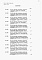 Состав фльбома. Типовой проект 501-7-014.91Альбом 4. ВМ. Ведомости потребности в материалах. Части 1+24.                       В числителе даны части альбома для боковых платформ, в знаменателе – для промежуточных.                 