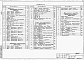 Состав фльбома. Типовой проект 409-28-51.89Альбом 5 Технологическая аспирация.     