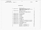 Состав фльбома. Типовой проект 414-6-10.86Альбом 16 Столовая.  Сметы. Ведомости потребности в материалах