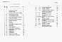 Состав фльбома. Типовой проект 411-2-144Альбом 6.86  Сметы.     