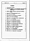 Состав фльбома. Типовой проект 802-9-5Альбом 9 Сметы (вариант 2)