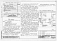 Состав фльбома. Типовой проект У.804-7-2.94Альбом 2 АДМИНИСТРАТИВНО-БЫТОВЫЕ ПОМЕЩЕНИЯ Пояснительная записка. Технология производства. Архитектурные решения. Конструкции железобетонные. Отопление и вентиляция. Внутренние водопровод и канализация. Электротехнические решения. Связь и сигнализация. Ав