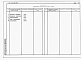 Состав фльбома. Типовой проект 144-24-263.13.87Альбом 5 Спецификации оборудования