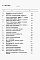 Состав фльбома. Типовой проект 503-3-10.85Альбом 5 Сметная документация.     