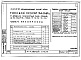 Состав фльбома. Типовой проект 94-047/1.2Альбом 5 Часть 1 Архитектурно-строительные чертежи выше отм.0.000. Часть 2 Отопление и вентиляция Раздел 2-1 С радиаторами и конвекторами. Часть 3 Водопровод и канализация. Часть 4 Газопровод Часть 5 Электрооборудование. Часть 6 Слаботочные устройства