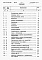 Состав фльбома. Типовой проект 411-2-157.86Альбом 7 Сметы.     
