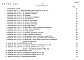 Состав фльбома. Типовой проект 211-1-307.85Альбом 7 Сметы