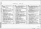 Состав фльбома. Типовой проект 409-15-114.89Альбом 2  Архитектурные решения. Конструкции железобетонные. Конструкции металлические     
