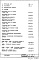 Состав фльбома. Типовой проект И-522А/78Часть 1 Раздел 1 и  Раздел 2-53 Дополнение 1 
