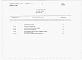 Состав фльбома. Типовой проект 813-1-37.87Альбом 5 Ведомости потребности в материалах