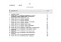 Состав фльбома. Типовой проект 503-3-21.87Альбом 6 Показатели применения научно-технических достижений в строительных решениях проекта