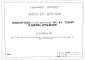 Состав фльбома. Типовой проект 264-15-50.83Альбом 2 Внутренний водопровод и канализация, отопление и вентиляция
