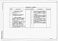 Состав фльбома. Типовой проект 401-011-64.84Альбом 1 Электротехническая часть.     