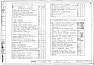 Состав фльбома. Типовой проект 254-8-13Альбом 2 Сантехнические чертежи