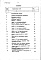 Состав фльбома. Типовой проект 114-89-54/1.2Альбом 2 Сметы