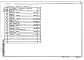 Состав фльбома. Типовой проект 416-6-37.90Альбом 2 Строительные конструкции и изделия           