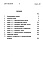 Состав фльбома. Типовой проект 214-1-260.83Альбом 5 Сметы. Часть 1