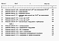 Состав фльбома. Типовой проект 902-9-15Альбом 8 Сметы     