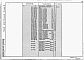 Состав фльбома. Типовой проект 407-3-443.87Альбом 3  Конструкторская документация строительных изделий из лотковых элементов. Ведомости потребности в материалах