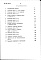Состав фльбома. Типовой проект 184-89-61/1.2Альбом 2 Сметы. Ведомости потребности в материалах