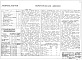 Состав фльбома. Типовой проект 04-09-43Альбом 1 Общая часть (Н4268). Приемное устройство со складом сырья (Н4269). Дробильно-сортировочное отделение (Н4270)