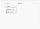 Состав фльбома. Типовой проект У.813-1-50.94Альбом 3 Сметы