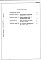 Состав фльбома. Типовой проект 407-09-26.85Альбом 2  Сметы     