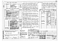 Состав фльбома. Типовой проект 211-1-392.13.87Альбом 3 Электротехнические чертежи