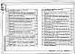 Состав фльбома. Типовой проект 407-03-539.90Альбом 2 Планы ОРУ, ячейки, узлы.
