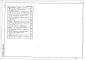 Состав фльбома. Типовой проект 412-1-75.91Альбом 2 Архитектурно-строительные решения. Конструкции железобетонные. Конструкции металлические