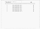 Состав фльбома. Типовой проект 812-1-115.87Альбом 7 Сметы