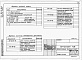 Состав фльбома. Типовой проект 904-02-33.87Альбом 11 Часть 2 Приточная вентиляционная камера прямоточная с двумя секциями воздухонагревателя и секцией орошения. Регулирование температуры приточного воздуха с ограничением расхода тепла на вентиляцию. Пневматическая система регулирования.  