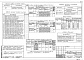 Состав фльбома. Типовой проект 224-1-448.85Альбом 2 Отопление и вентиляция. Внутренний водопровод и канализация